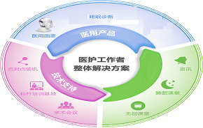 bc5cf7c4ebdae82d51dfc14dea02fa67_b_1.jpg