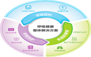 ec7d75d37bee57a0e94e0a9b66f55eba_b_1.png