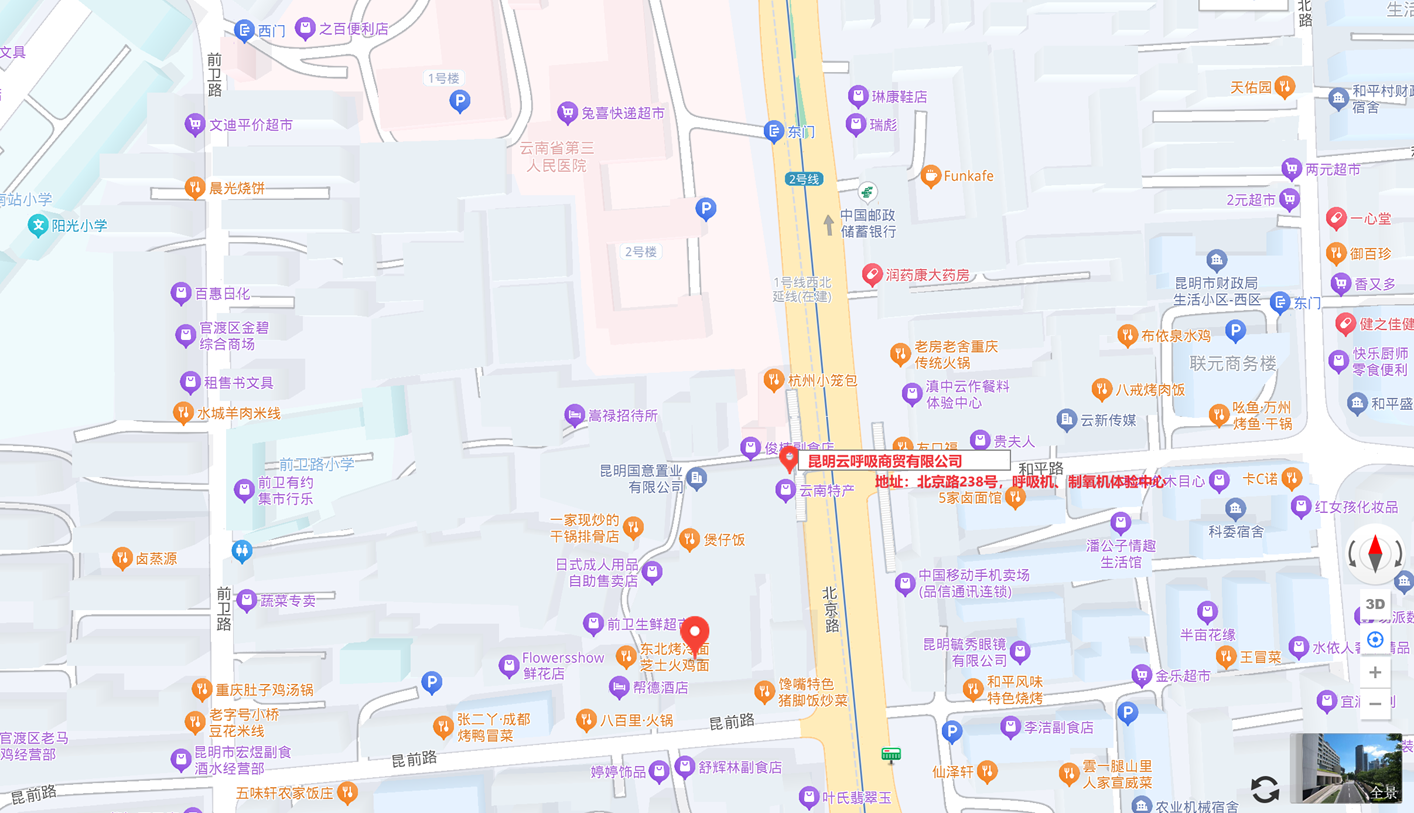 地址813.png