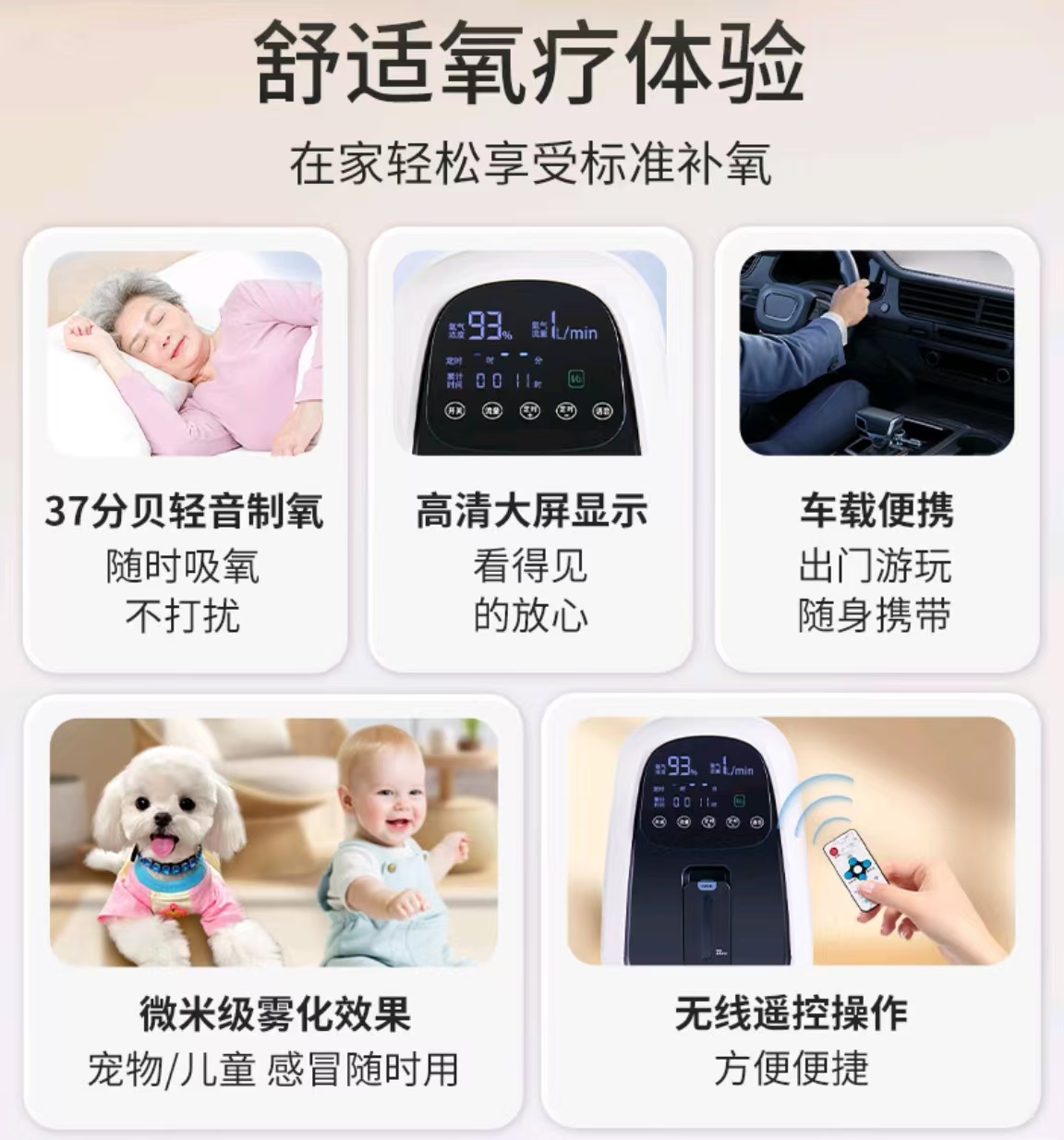 微信图片_20240906131516.jpg