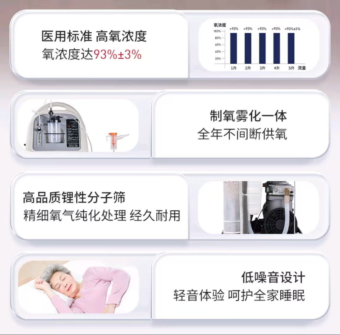 微信图片_20240906131452.jpg