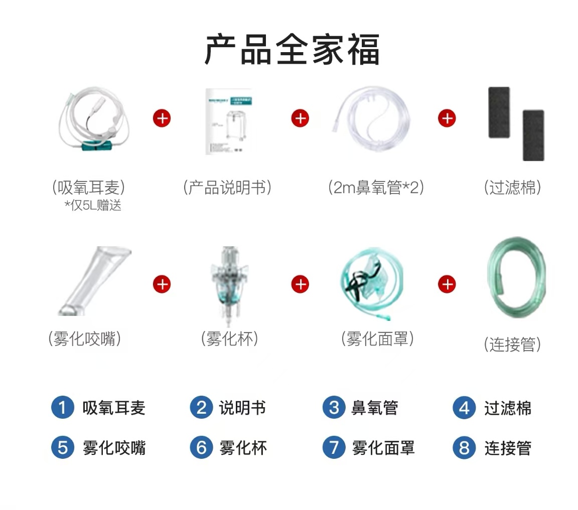 微信图片_20240906140708.jpg