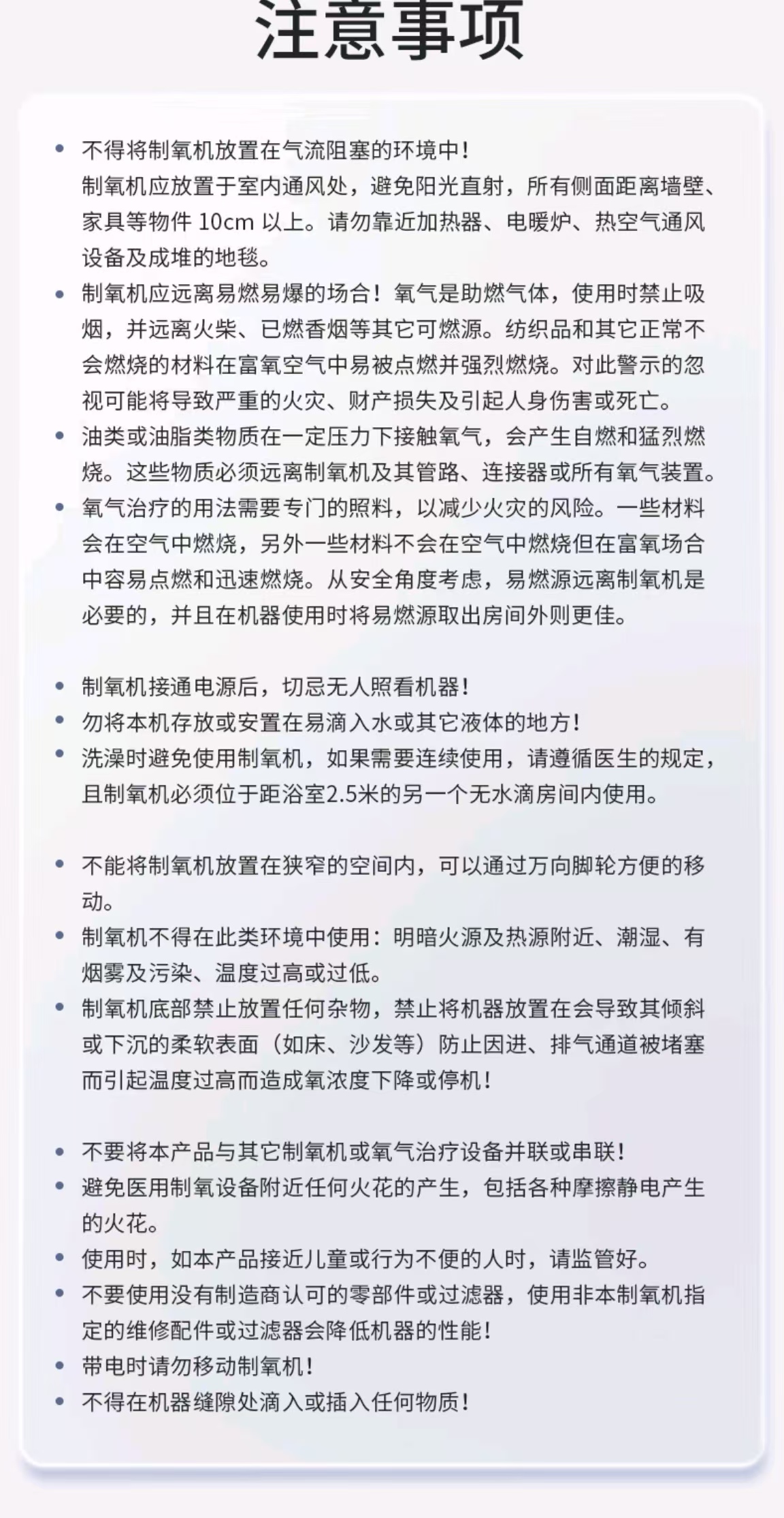 微信图片_20240906131427.jpg