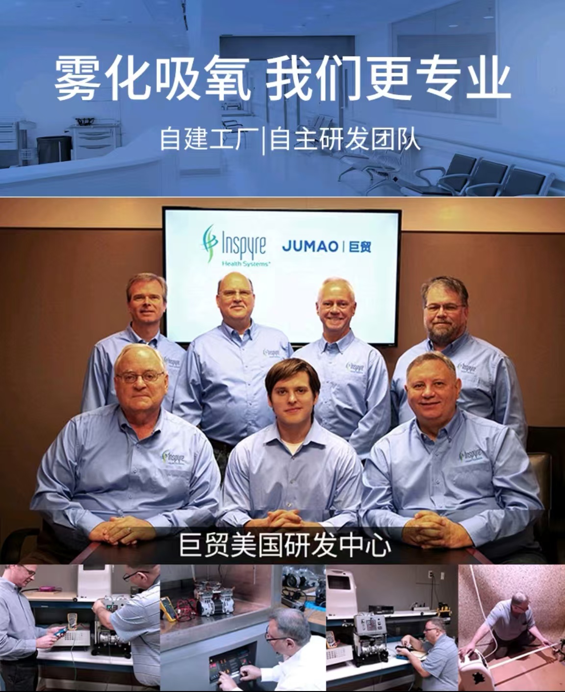 微信图片_20240906131533.jpg