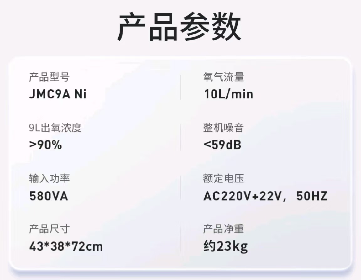 微信图片_20240906131446.jpg