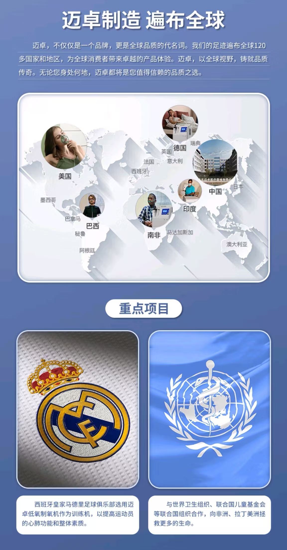 微信图片_20240906135013.jpg