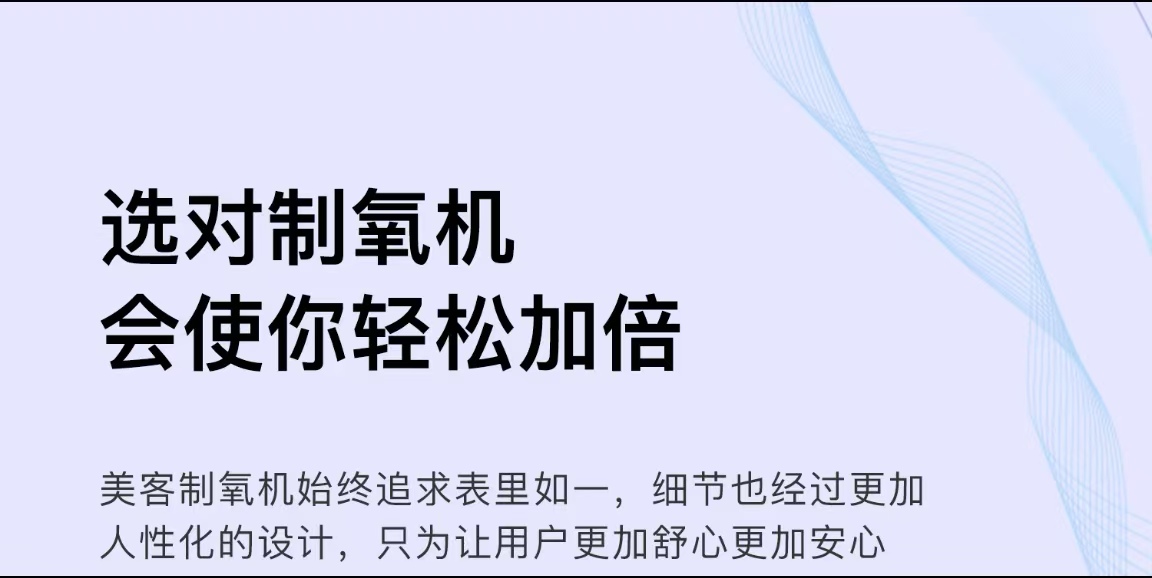 微信图片_20240906140553.jpg