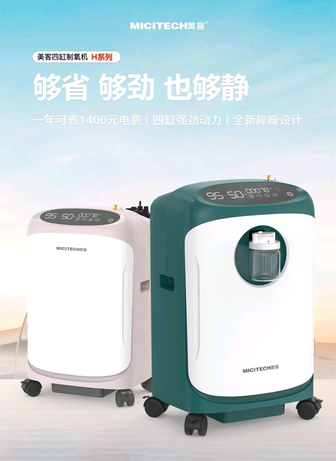 微信图片_20240906140511.jpg