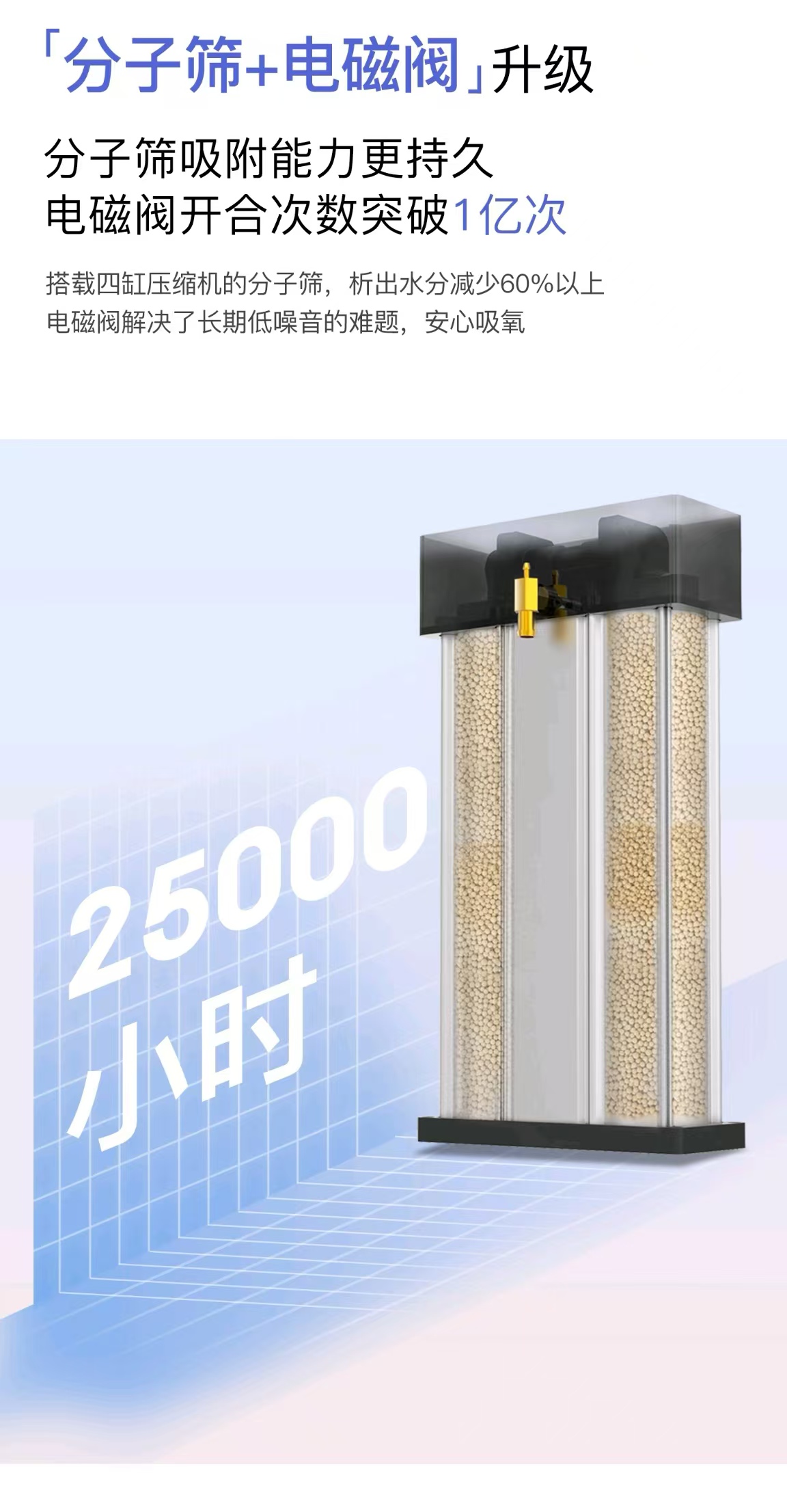 微信图片_20240906140648.jpg