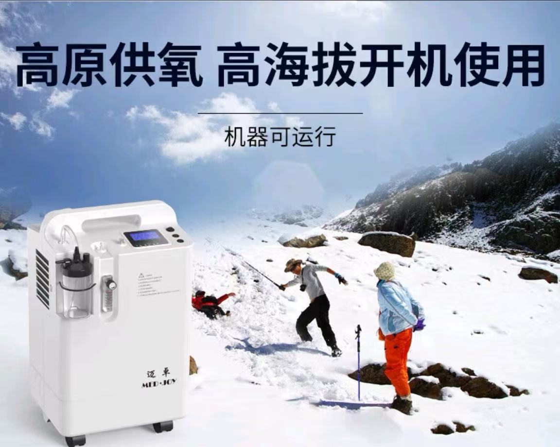 微信图片_20240906135019.jpg