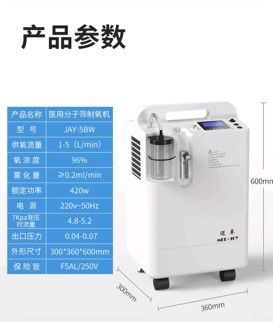 微信图片_20240906135133.jpg