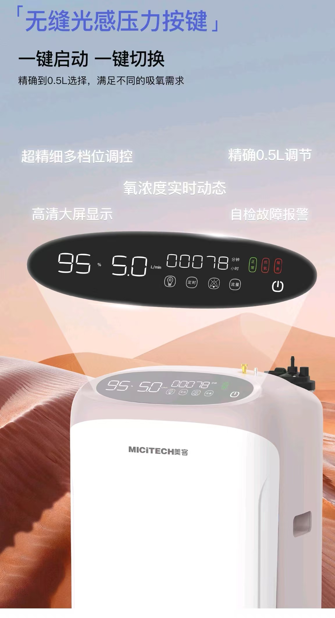 微信图片_20240906140637.jpg