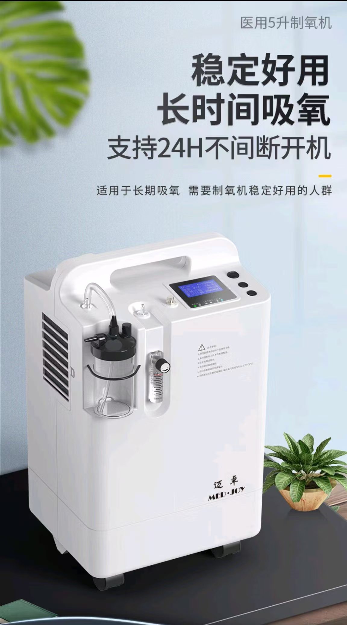 微信图片_20240906134916.jpg