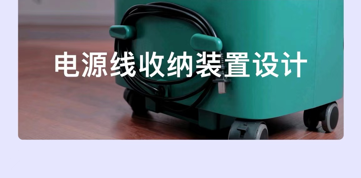 微信图片_20240906140610.jpg