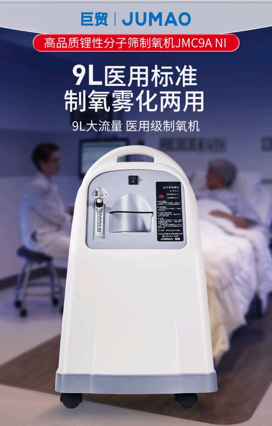 微信图片_20240906131500.jpg