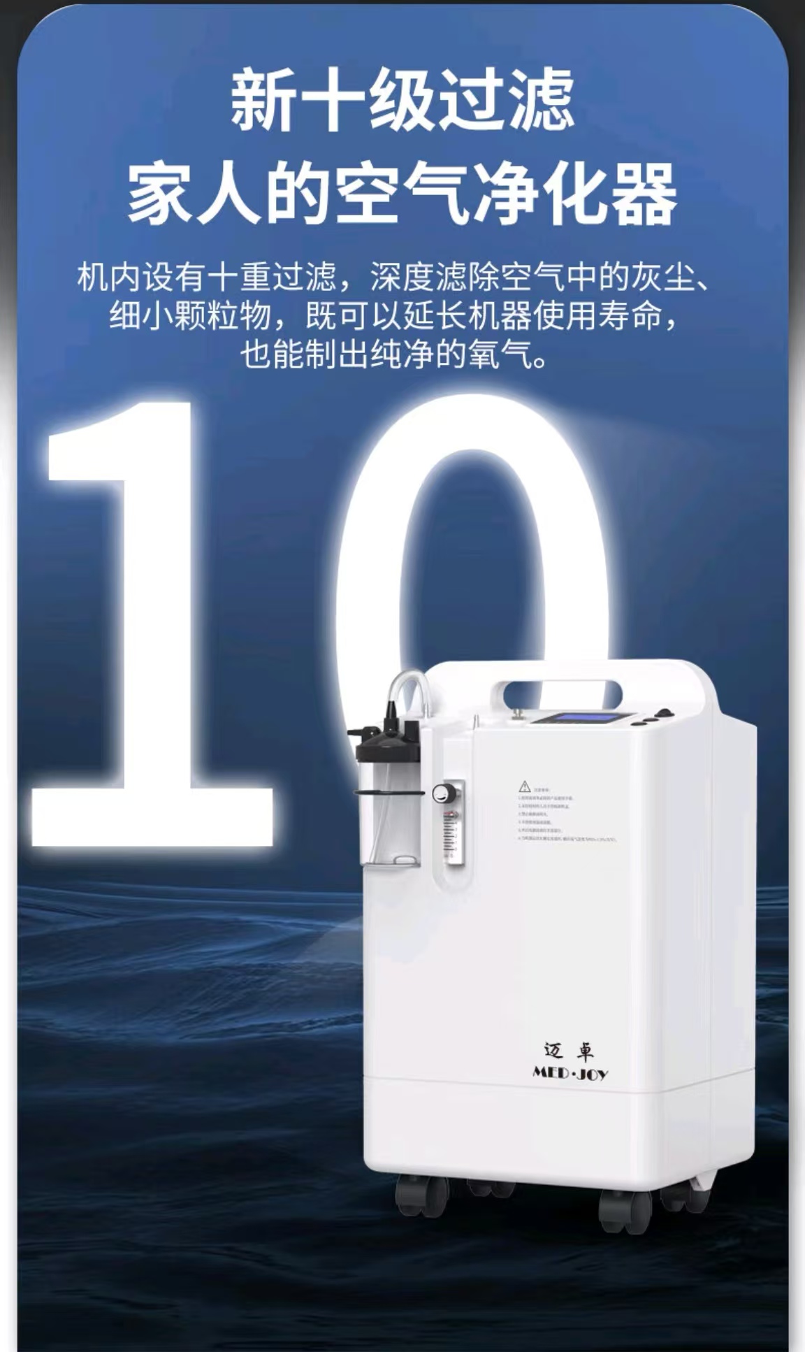 微信图片_20240906135118.jpg