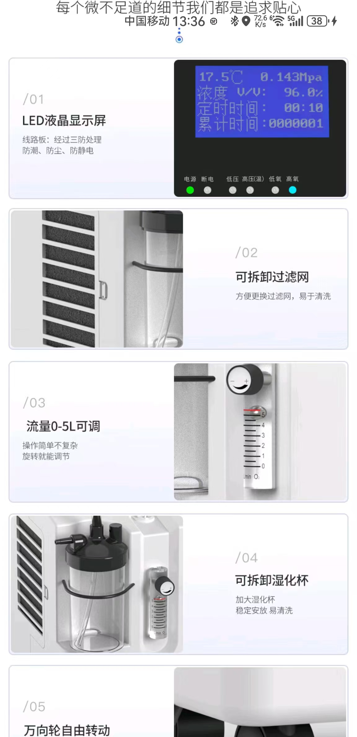 微信图片_20240906135230.jpg