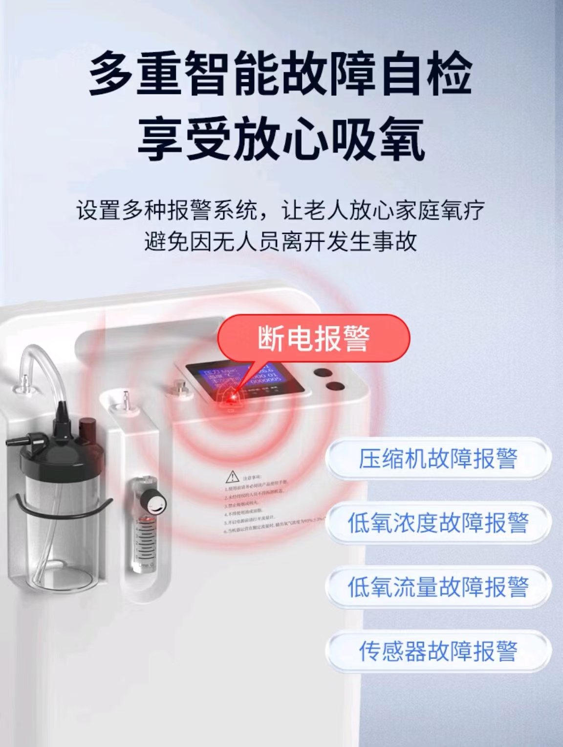 微信图片_20240906135124.jpg
