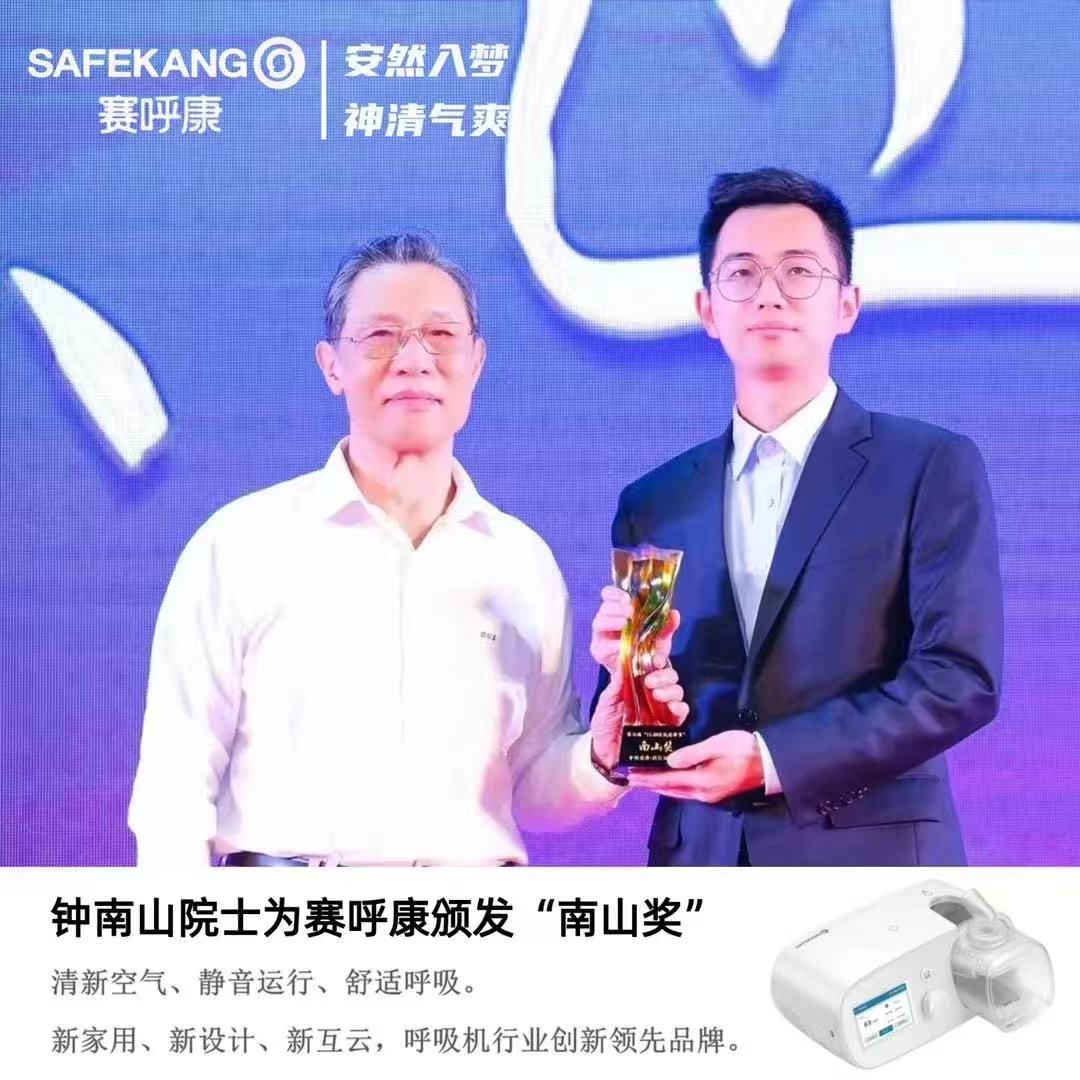 微信图片_20250727213919.jpg
